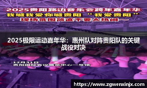 谈球吧
