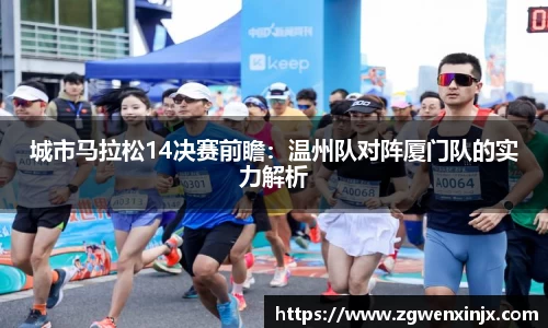 谈球吧官方网站